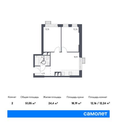 Продажа 2-комнатной квартиры 51 м², 4/31 этаж