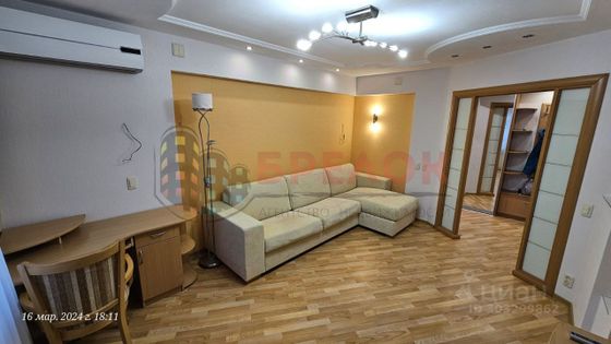 Продажа 2-комнатной квартиры 65 м², 5/10 этаж