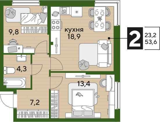 Продажа 2-комнатной квартиры 53,6 м², 2/19 этаж