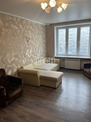 Продажа 2-комнатной квартиры 45,4 м², 5/9 этаж