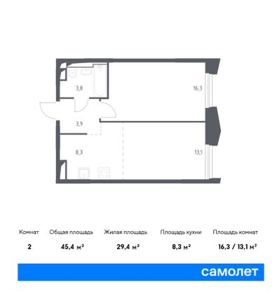 45,4 м², 1-комн. квартира, 4/9 этаж