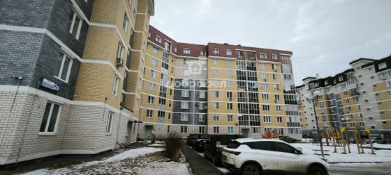 Продажа 3-комнатной квартиры 71,5 м², 6/8 этаж