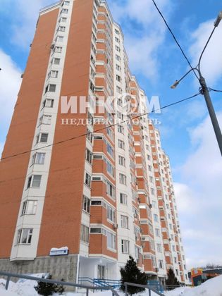 Продажа 2-комнатной квартиры 64 м², 13/17 этаж