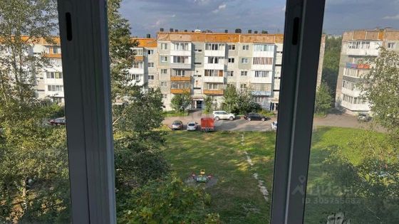 Продажа 2-комнатной квартиры 43,9 м², 5/5 этаж