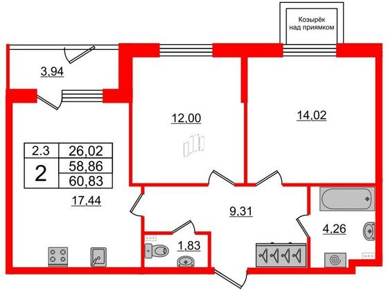 Продажа 2-комнатной квартиры 58,9 м², 1/5 этаж