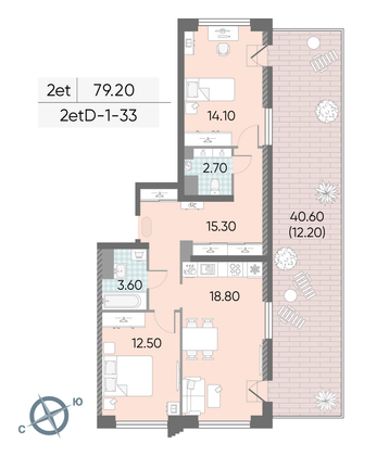 Продажа 2-комнатной квартиры 79,2 м², 33/58 этаж