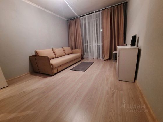 Продажа 1-комнатной квартиры 32 м², 1/9 этаж