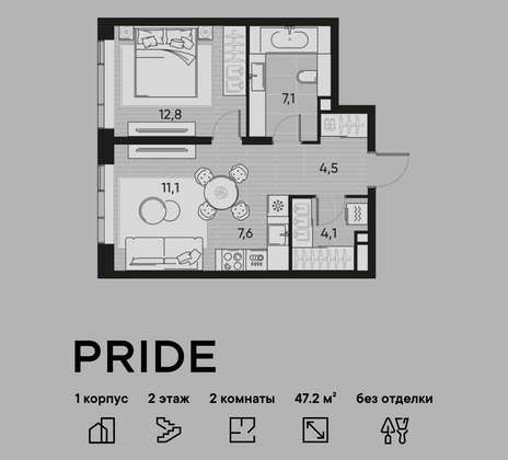 47,2 м², 2-комн. квартира, 2/22 этаж