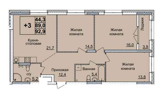 Продажа 3-комнатной квартиры 92 м², 2/24 этаж