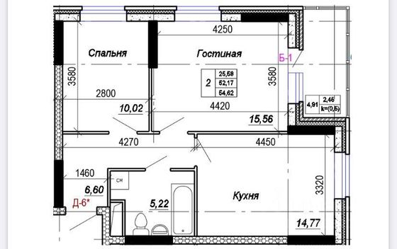 Продажа 2-комнатной квартиры 54,6 м², 2/14 этаж