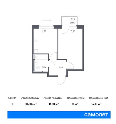 59,9 м², 2-комн. квартира, 12/12 этаж