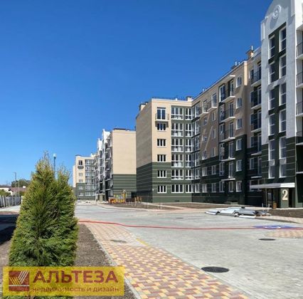 Продажа 3-комнатной квартиры 76,8 м², 1/6 этаж