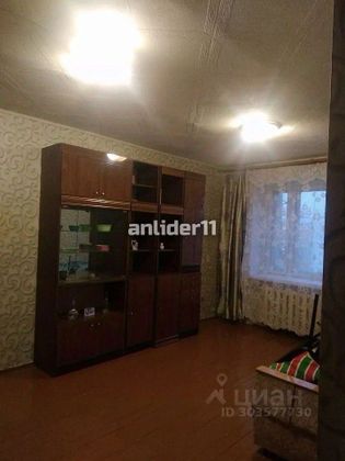 Продажа 1 комнаты, 17 м², 8/9 этаж