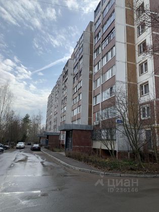 Продажа 3-комнатной квартиры 82 м², 3/9 этаж