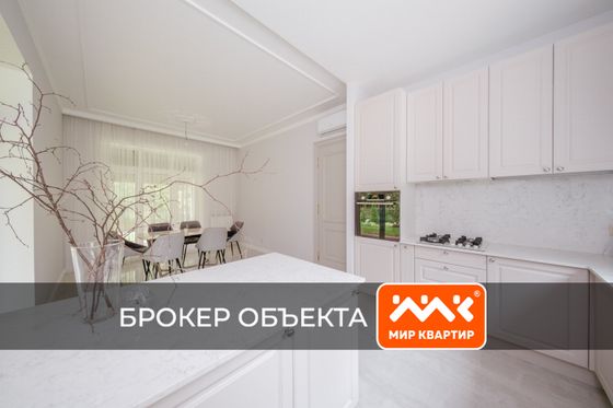 Аренда дома, 240 м², с участком 10 соток