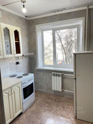 Продажа 1-комнатной квартиры 30 м², 1/5 этаж