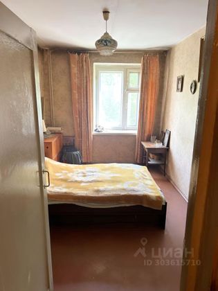 Продажа 2-комнатной квартиры 49 м², 2/5 этаж