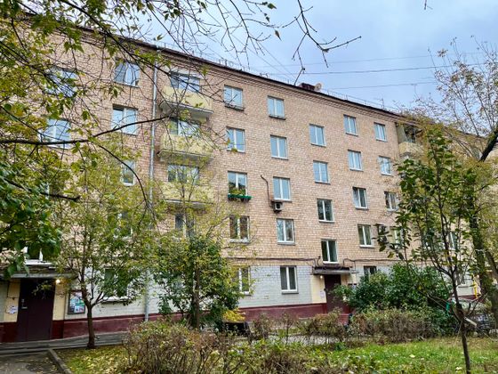 Продажа 4-комнатной квартиры 98,6 м², 3/5 этаж