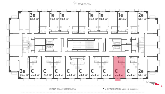 Продажа квартиры-студии 25,4 м², 20/23 этаж