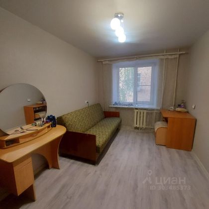 Продажа 1 комнаты, 11,4 м², 4/9 этаж