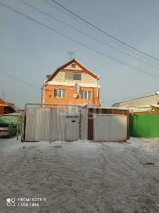 Продажа дома, 180 м², с участком 6,1 сотки