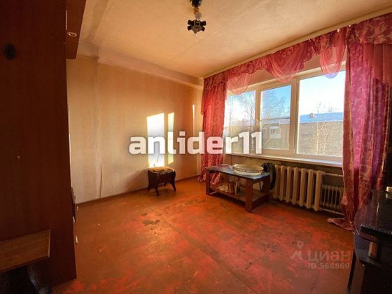 Продажа 1-комнатной квартиры 20 м², 4/5 этаж