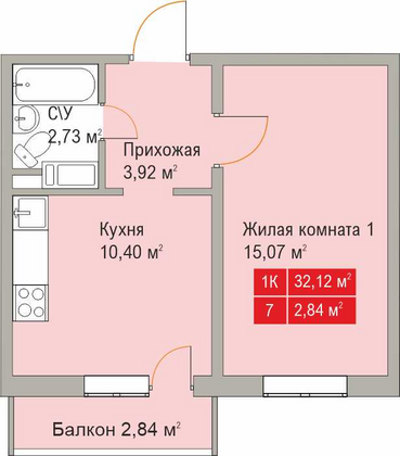 Продажа 1-комнатной квартиры 34 м², 2/10 этаж