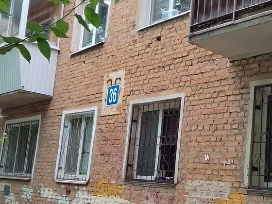 Аренда 3-комнатной квартиры 56 м², 1/5 этаж