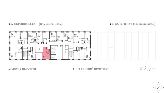 Продажа квартиры-студии 22,7 м², 40/58 этаж