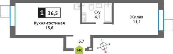 Продажа 1-комнатной квартиры 36,5 м², 4/6 этаж