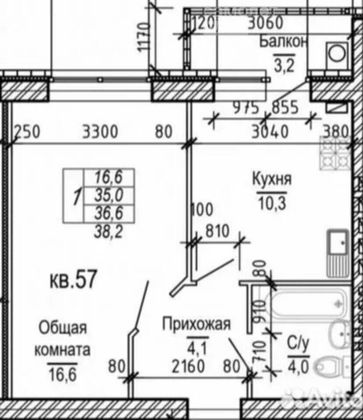 Продажа 1-комнатной квартиры 38,2 м², 3/4 этаж