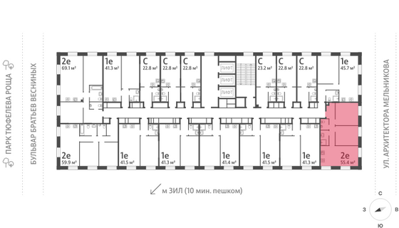 Продажа 2-комнатной квартиры 55,4 м², 18/28 этаж