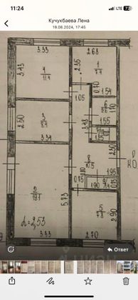 Продажа 4-комнатной квартиры 69,6 м², 3/5 этаж