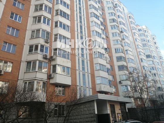 Продажа 1-комнатной квартиры 38,5 м², 4/14 этаж