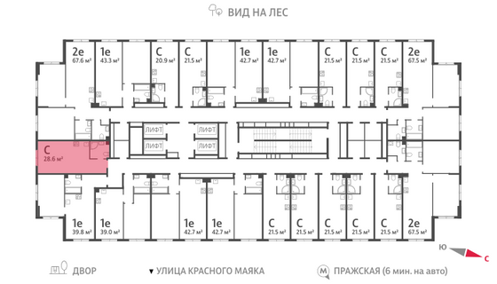 Продажа квартиры-студии 28,6 м², 8/23 этаж