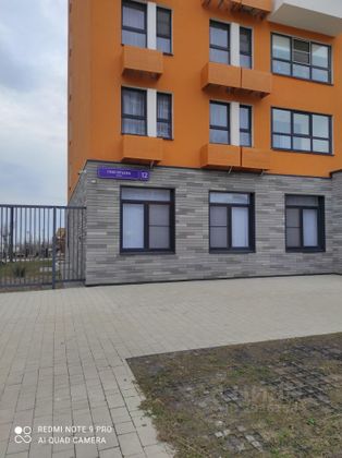 Продажа 1-комнатной квартиры 33,6 м², 15/15 этаж