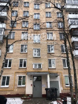 Продажа 1-комнатной квартиры 29,7 м², 6/9 этаж