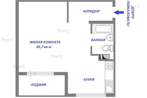 Продажа 1-комнатной квартиры 44,6 м², 8/20 этаж