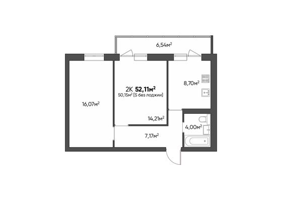 Продажа 2-комнатной квартиры 52,1 м², 1/9 этаж