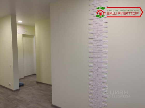 Продажа 1-комнатной квартиры 32 м², 3/5 этаж