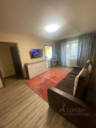 Продажа 2-комнатной квартиры 44,7 м², 2/5 этаж