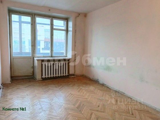 Продажа 3-комнатной квартиры 57,4 м², 4/9 этаж