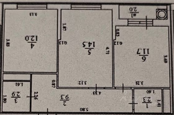 Продажа 2-комнатной квартиры 52,7 м², 15/18 этаж