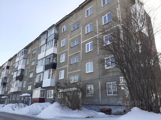 Продажа 3-комнатной квартиры 59,8 м², 5/5 этаж