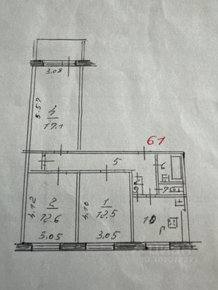 Продажа 3-комнатной квартиры 68 м², 1/5 этаж