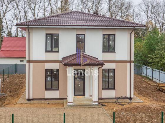 Продажа дома, 160 м²