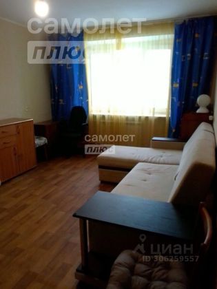 Продажа 1-комнатной квартиры 28,7 м², 8/9 этаж