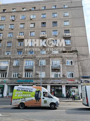 Продажа 3-комнатной квартиры 86 м², 3/9 этаж