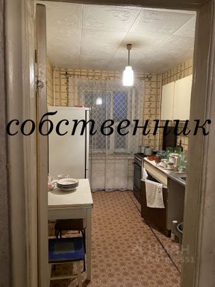 Продажа многокомнатной квартиры 79,6 м², 4/5 этаж