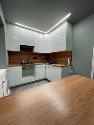 Продажа 2-комнатной квартиры 45,9 м², 5/5 этаж